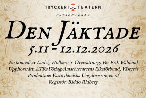 Den jäktade