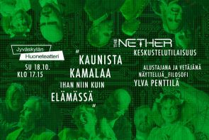 The Nether - keskustelutilaisuus The Nether - keskustelutilaisuus