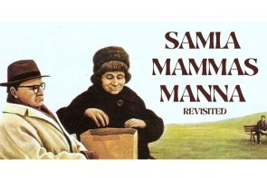 SAMLA MAMMAS MANNA (SWE)