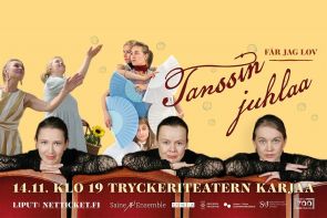 Tanssin juhlaa - Får jag lov -Gaala Tanssin juhlaa - Får jag lov -Gaala